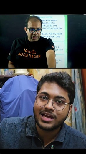 ⚠️ JEE Advanced Paper Leak ⁉️