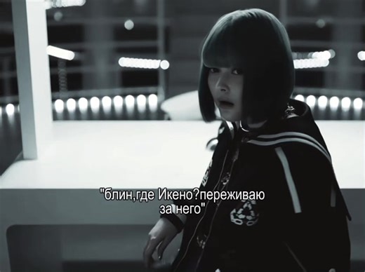 Я и кто? В погоне за реальностью