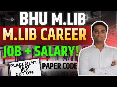 BHU M.Lib Placement 😱 | Library Science Career & Salary 🔥
