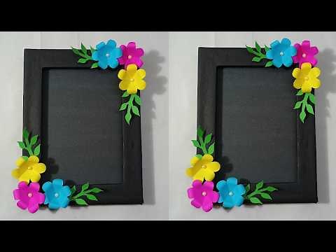 Photo Frame | Photo Frame Making at Home | How to Make Photo Frame | Photo Frame Kaise Banaen