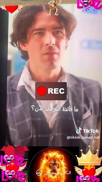 المترجم المصري: استمتع بأفضل الترجمات بالعربية