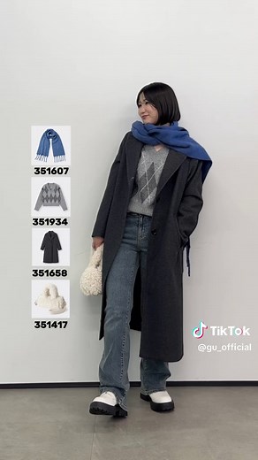 骨格ウェーブに最適なGU冬コーデの紹介