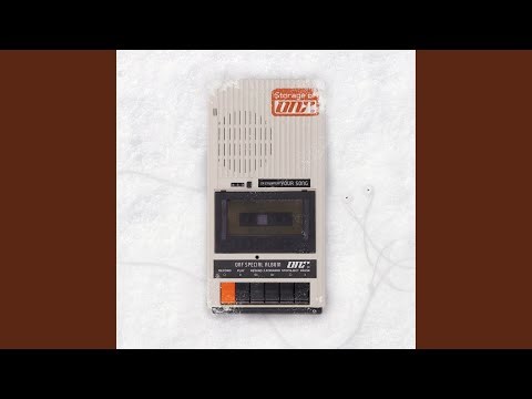 ON/OFF (Remastered Version) (ON/OFF (Remastered ver.))