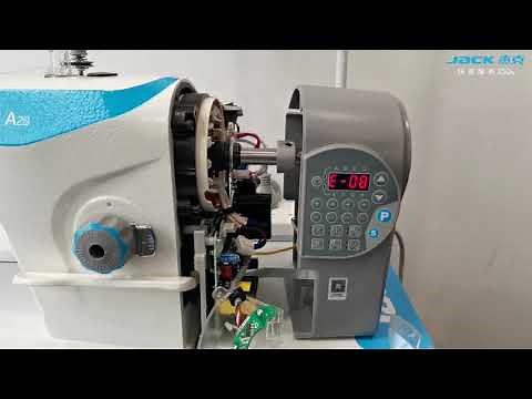 A2S Lockstitch| Error 8/ Error 13/ Error 16 problem solution