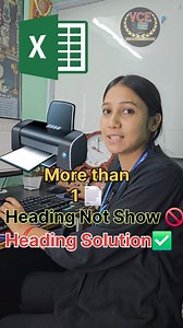 Ms excel printing tips and trick #msexcel #excel #exceltraining #exceltutorial #computer #education #teaching #explore #vanyaclasses #reels #reelsinstagram #reelsfb | Vanya Classes