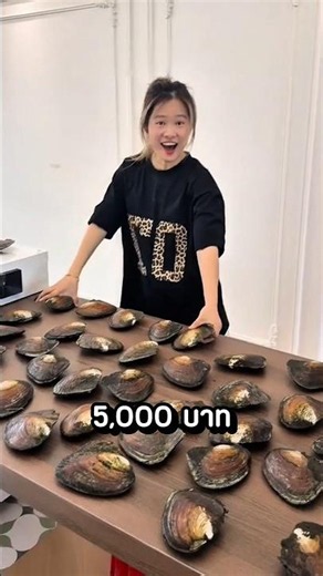 Spent a Fortune on Oysters, Hoping to Get Rich!