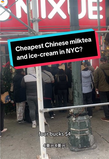 Cheapest Chinese Milk Tea and Ice Cream in NYC