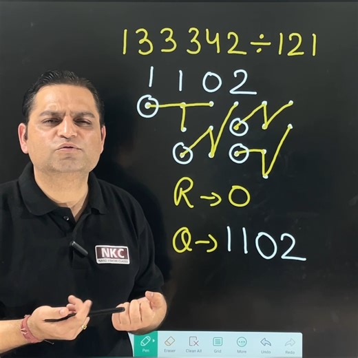 Division using Dots | Interesting Way | Nand Kishore Classes
