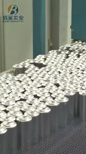 How is it made in aluminum cans?