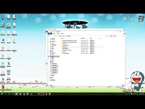 【FO4 MOD】MOD安裝前置作業統一教學 @異塵餘生 系列 哈啦板 - 巴哈姆特