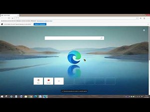 Microsoft Edge Download for Windows 7, Windows 8, Windows 8.1, Windows 10, macOS, iOS, Android