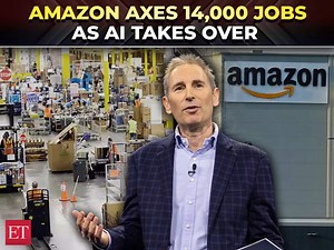 Amazon layoffs 2025: Tech giant to cut 14,000 corporate jobs amid cost-cutting and AI overhaul
