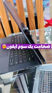 104K views · 718 reactions | City Computer سیتی کمپیوتر on Reels | Facebook
