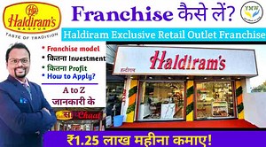 Complete guide on Haldiram Franchise Cost in 2023: Apply, Profit