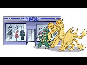 Godzilla KOTM | Gigan's New Design! Godzilla Comic Dub