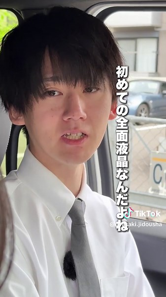 新型N−BOX液晶メーターをご紹介#車 #車好き #NBOX
