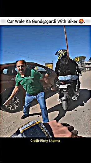 Car Man Biker Ko Pahle Hit Kiya Fir Gund@gardi kra🤬#shorts #bike #rider #car #hitandrun#ktm