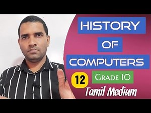 Grade 10 (Tamil Medium) | ICT | Unit 1 | Part 12 | Online Class(23.01.2021)