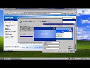 Farewell! Windows XP