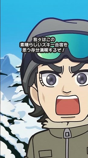 【異世界かるてっと３】切り抜き劇場【2025年10月より好評放送中！】
