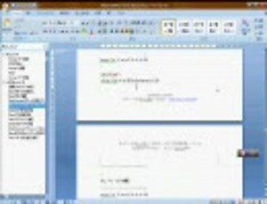 CiscoルータでのAnycast RPの設定と検証