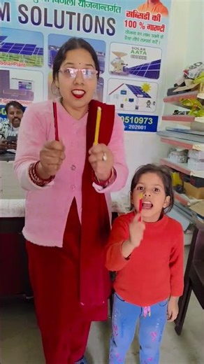 baby clapping 🥰🤩🤯#shorts #funny