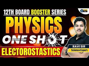 Electrostatics One Shot | Physics 12th chapter 1 MCQ | Class 12th Board Physics Complete Revision
