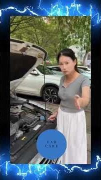 Check this part on your Car!