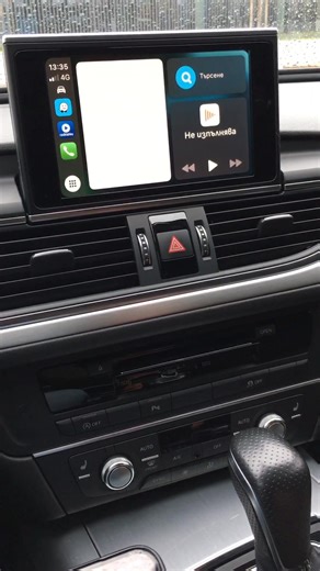 3.1K views · 15 reactions | Audi A6 Mib2 Mhi2 Activated AudiSmartPhone Apple CarPlay Android Auto Map Update 2026 Speed Cam | Cars Gps Maps Update | Facebook