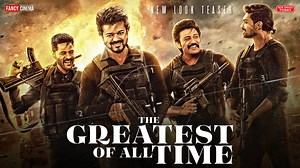 21K views · 1.4K reactions | The greatest of all time first look...