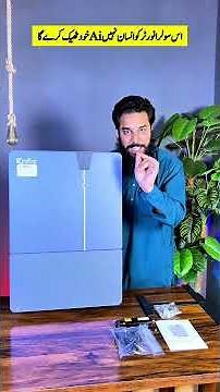 Knox Zynex 8kW AI Smart Hybrid Inverter 🔋 | Pakistan’s First Self-Healing Solar Inverter 2025 ⚡