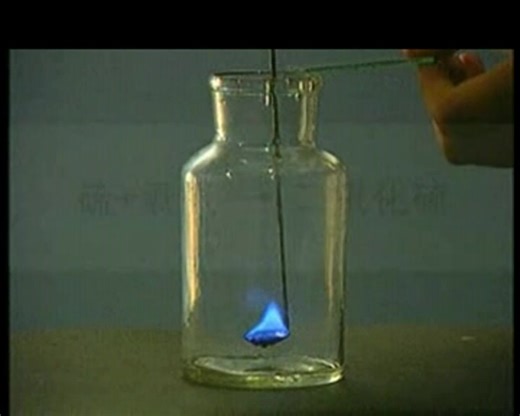 【物质的燃烧】 硫（S）在氧气（O2）中燃烧（SO2）演示实验