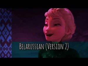 Let It Go Unofficial Multilanguage (Part 16) (Dialects Special)