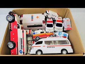 救急車のミニカーが緊急走行☆紹介して坂道走る｜ An ambulance miniature car runs urgently. Introduce and run on a slope
