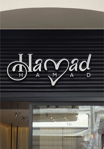 Creative Name Logo Design Challenge