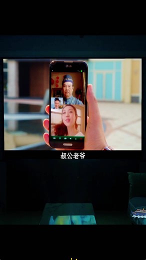 Exploring Cantonese Film: 香港粵語電影 Insights