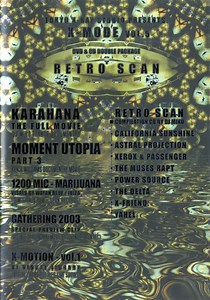 Various - X-Mode Vol. 5 - Retro Scan