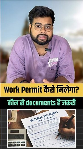 The MOST IMPORTANT Document You Need for a Work Permit