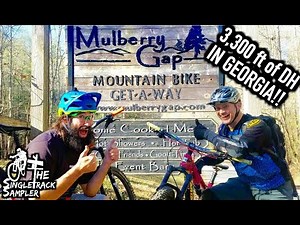 Best Mountain Bike Rides in the SE: Mulberry Gap Pinhoti Loop