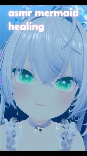 ASMR Mermaid Healing 💙 #vtuber