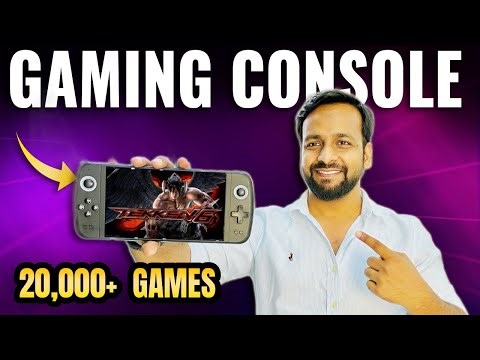 Gaming Console Full Guide & Demo | How to Use, Play & Explore All Games