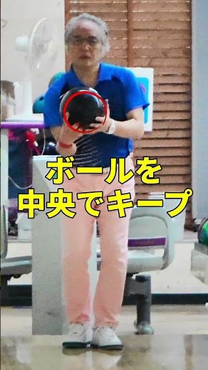 [Key to Balance] How to Use Your Left Shoulder and Hand to Improve Release Stability for Right-Ha...