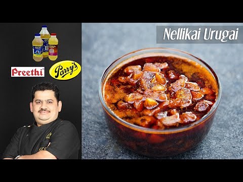 Venkatesh Bhat makes nellikai urugai | amla pickle recipe in tamil | gooseberry pickle