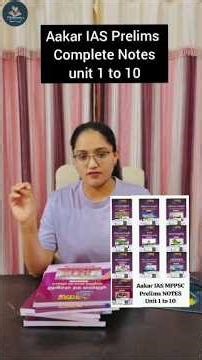 Aakar IAS MPPSC Prelims Notes 2026 #mppsc #mppscpre #aakariasnotes #shorts #tranding #viral 📚📚🔥🔥