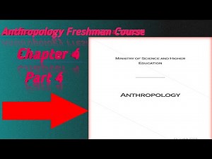 Anthropology Freshman Course In Amharic Chapter 4 part 4 || Anthropology Freshman በአማርኛ