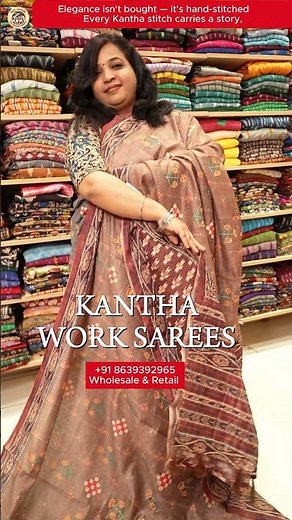 Timeless Elegance of Handcrafted Kantha Work Sarees ✨