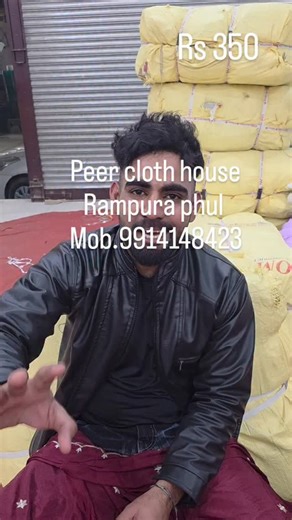 Peer Cloth House Rampura Phul on Instagram: "#designersuit #viral #instagram #trending #instagood #instagood #instagram"