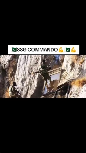 SSG Commando: Strength and Valor of Pakistan's Elite