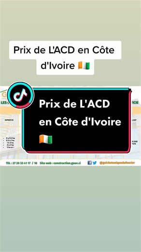 Prix de L'ACD en Côte d'Ivoire 🇨🇮
