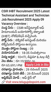 24K views · 62 reactions | Govt Jobs : కొత్త గా టెక్నికల్...